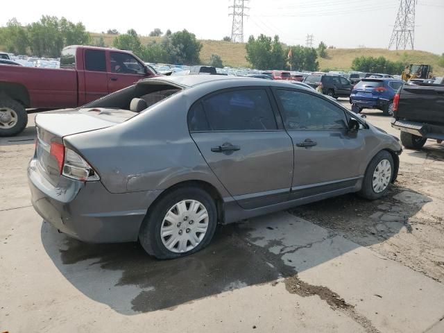 2010 Honda Civic VP