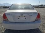 2006 Hyundai Elantra GLS