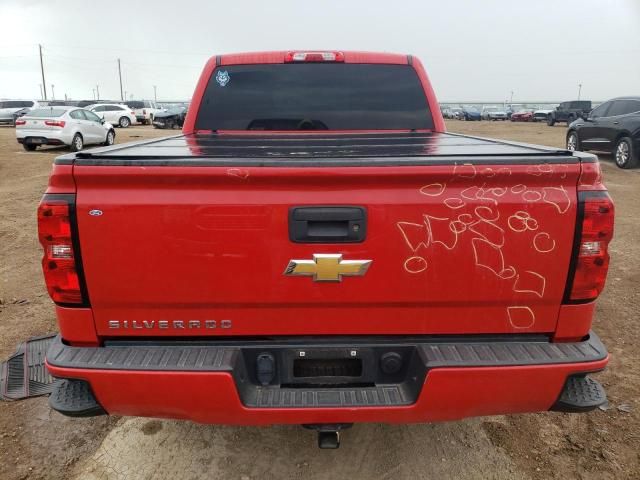 2018 Chevrolet Silverado K1500 Custom