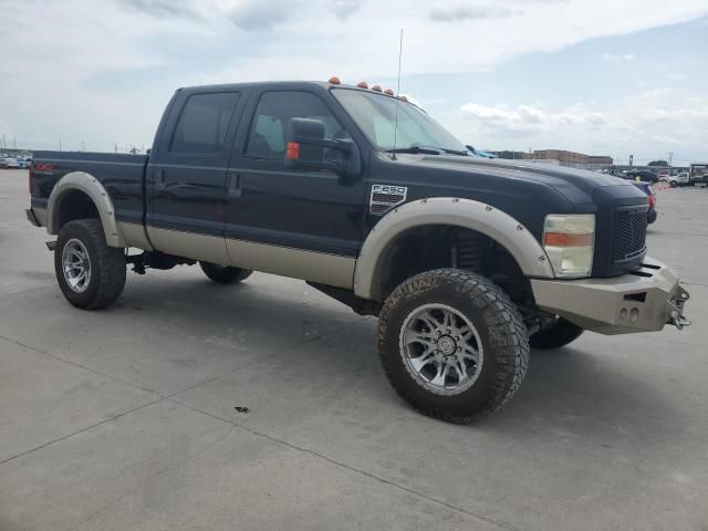 2008 Ford F250 Super Duty