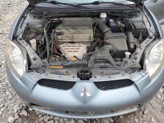 2007 Mitsubishi Eclipse ES