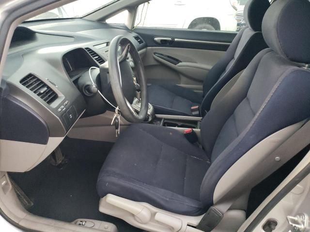 2009 Honda Civic Hybrid