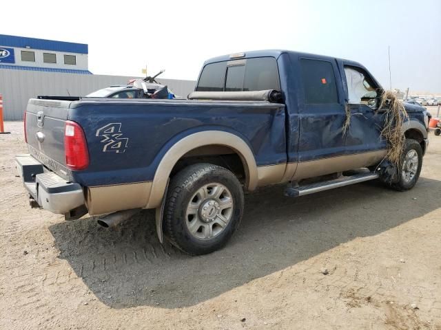 2014 Ford F250 Super Duty