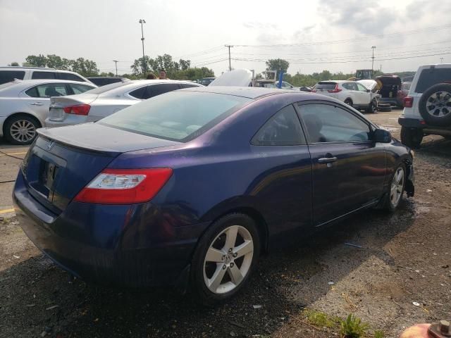 2008 Honda Civic EX