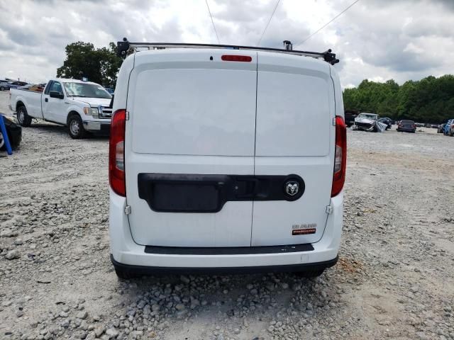 2022 Dodge RAM Promaster City Tradesman