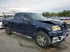 2006 Ford F150