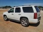 2008 Chevrolet Tahoe C1500