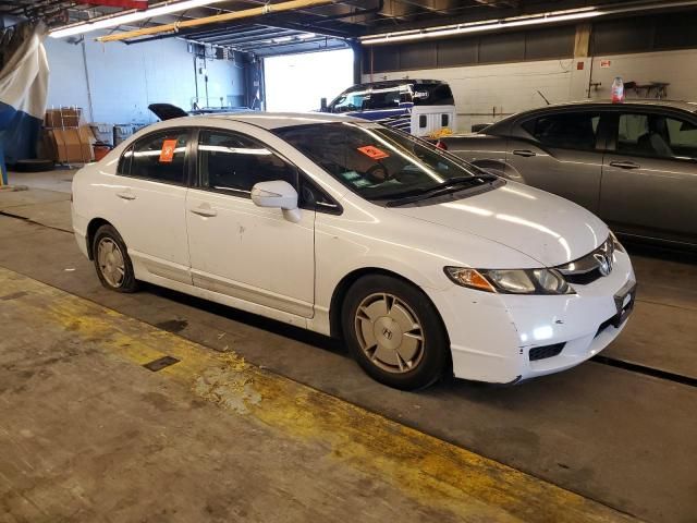 2011 Honda Civic Hybrid