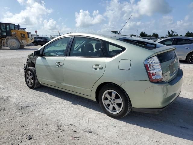 2007 Toyota Prius