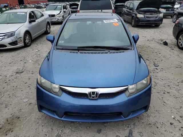 2009 Honda Civic EX