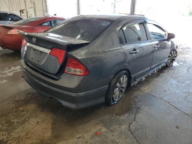 2010 Honda Civic EXL