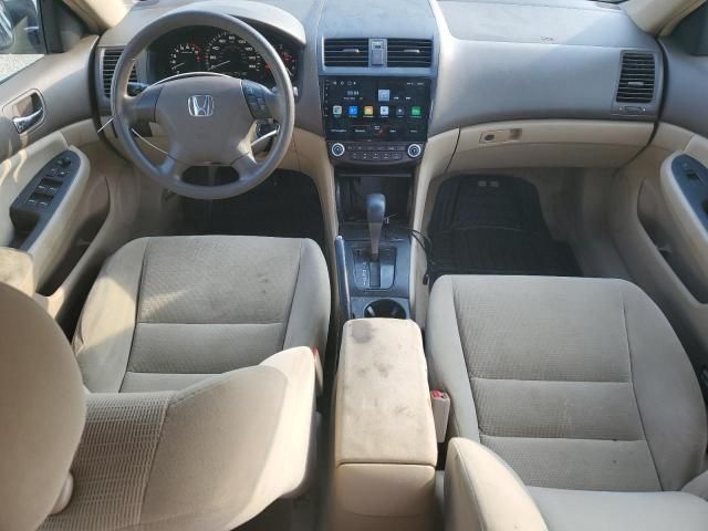 2007 Honda Accord LX