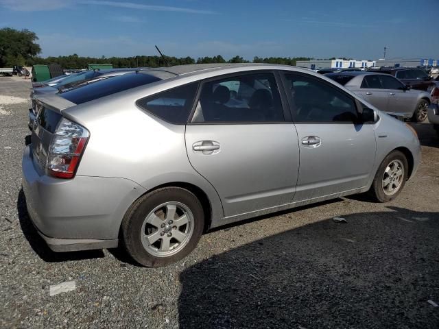 2009 Toyota Prius