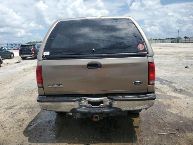 2005 Ford F250 Super Duty