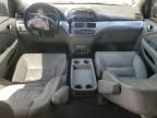 2008 Honda Odyssey EXL