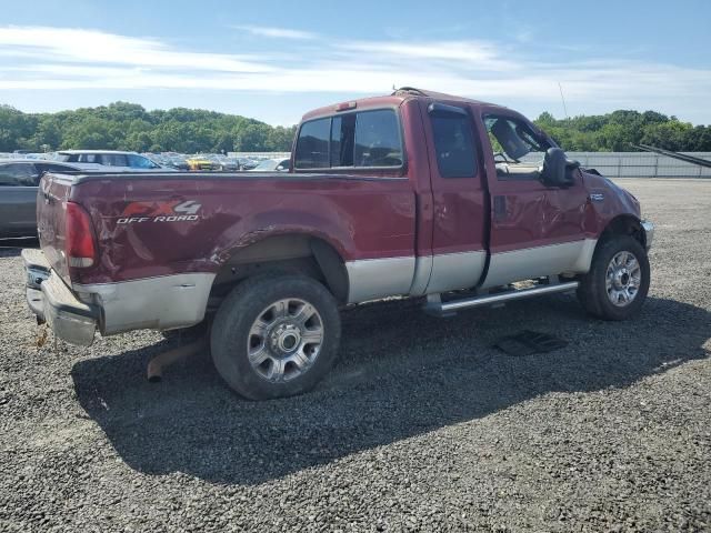 2004 Ford F250 Super Duty