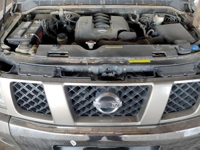 2006 Nissan Armada SE