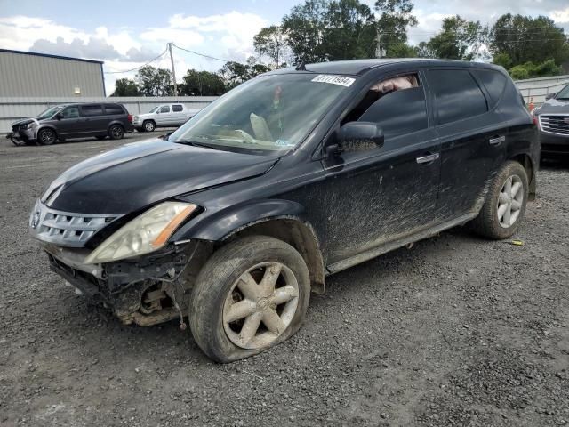 2005 Nissan Murano SL