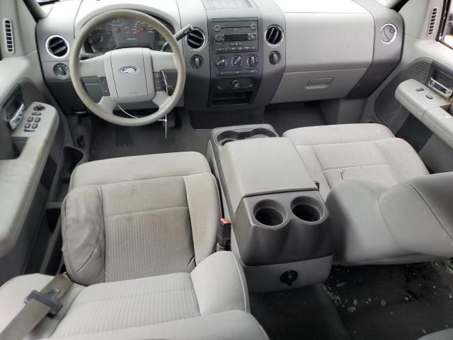 2007 Ford F150