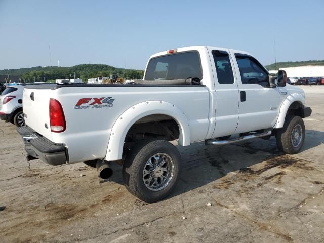 2005 Ford F250 Super Duty