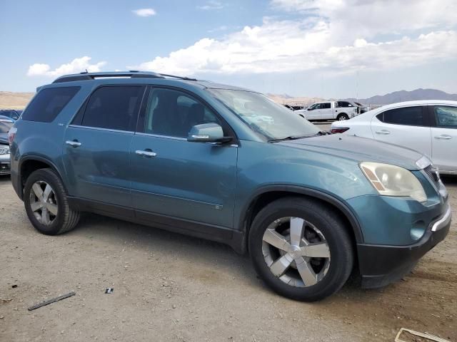 2009 GMC Acadia SLT-1