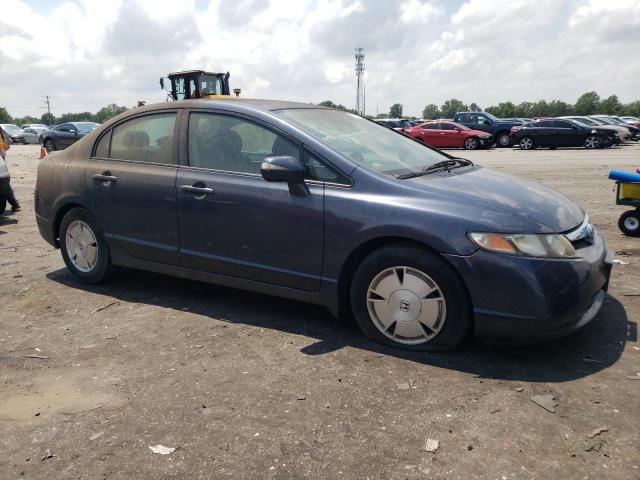 2008 Honda Civic Hybrid