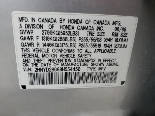 2008 Acura MDX Technology