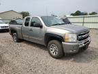 2009 Chevrolet Silverado C1500