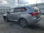 2020 Mitsubishi Outlander SE