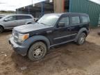 2008 Dodge Nitro SXT