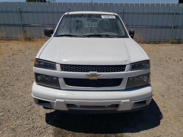 2006 Chevrolet Colorado