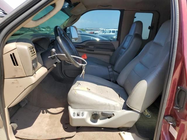 2004 Ford F250 Super Duty