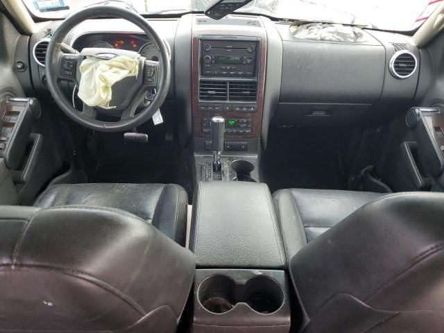 2007 Ford Explorer Limited