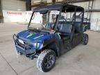 2021 ATV 4 Wheeler