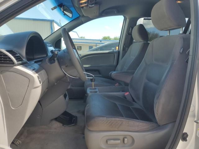 2010 Honda Odyssey EX