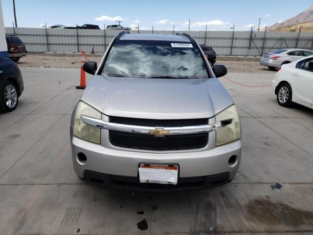 2007 Chevrolet Equinox LS