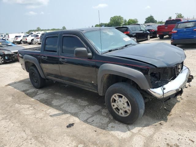 2007 Chevrolet Colorado