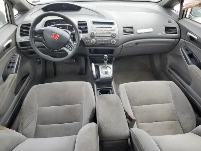 2007 Honda Civic LX