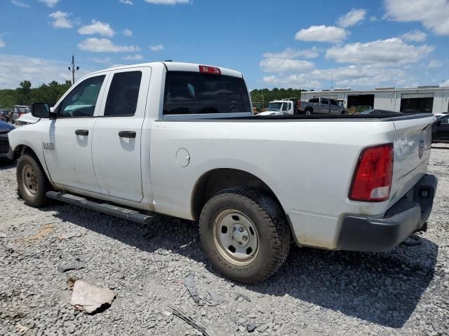 2017 Dodge RAM 1500 ST