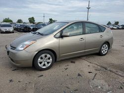 Salvage cars for sale at Moraine, OH auction: 2007 Toyota Prius