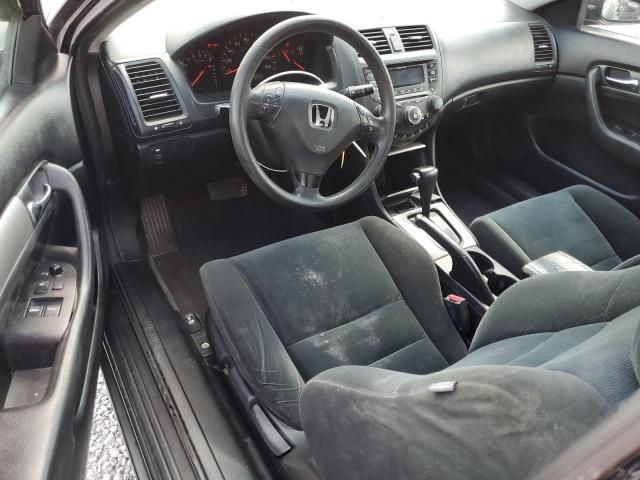 2005 Honda Accord EX