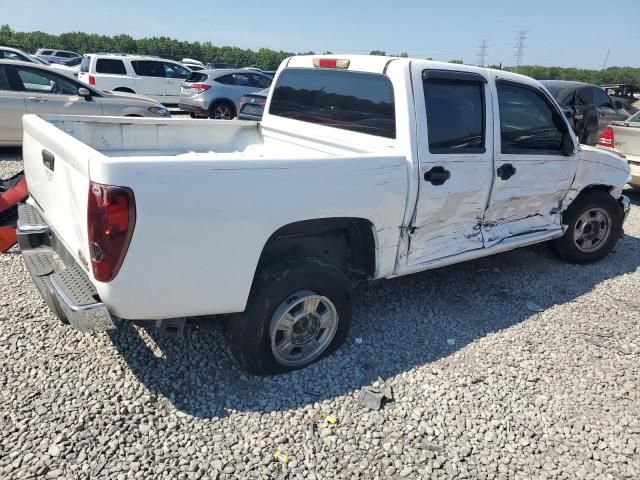 2008 GMC Canyon