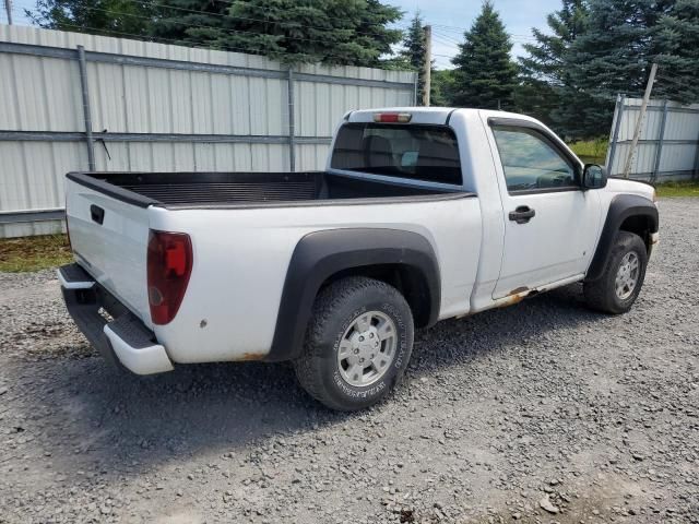 2008 Chevrolet Colorado