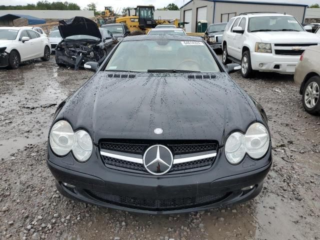 2005 Mercedes-Benz SL 500