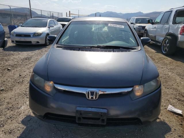 2006 Honda Civic Hybrid