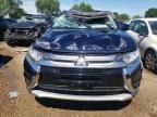 2017 Mitsubishi Outlander SE