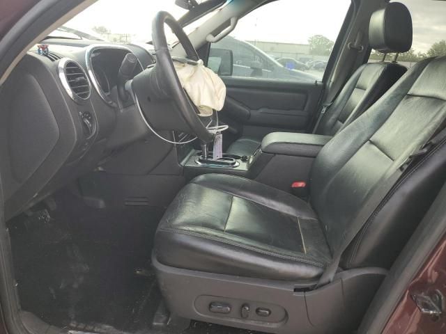 2007 Ford Explorer Limited