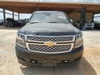 2017 Chevrolet Tahoe C1500 LT