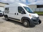 2023 Dodge RAM Promaster 1500 1500 High