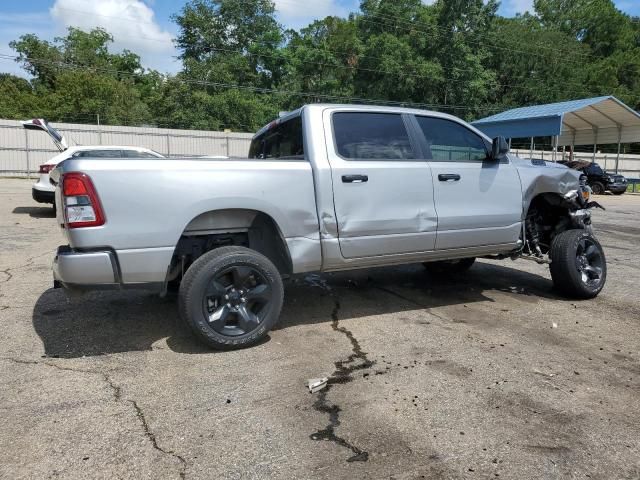 2023 Dodge RAM 1500 Tradesman